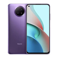 MIUI/通紅米note9老人學(xué)生游戲智能手機 流影紫 6GB+128GB