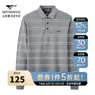 七匹狼（SEPTWOLVES）長(zhǎng)袖T恤男士條紋翻領(lǐng)polo保羅衫男裝男體恤衫 005(淺灰) 180/96A/XXL