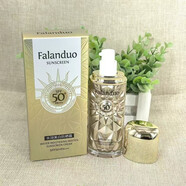 雅姿源輕透水感美膚白防曬霜SPF50保濕提亮膚色隔離霜臉部身體可用 法蘭朵水潤美白防曬霜SPF50+ 正常規(guī)格