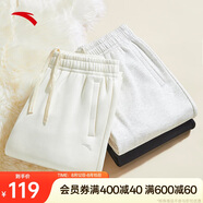 安踏運(yùn)動(dòng)長(zhǎng)褲女夏季簡(jiǎn)約束口小腳針織褲子休閑潮流百搭運(yùn)動(dòng)褲