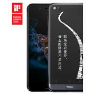 YOTA優(yōu)它YOTA3 YotaPhone3雙面屏墨水屏通閱讀雙卡雙待手機(jī)YOTA3 國行YOTA3_4+128G 64GB_4G通_官方標(biāo)配_中國大陸