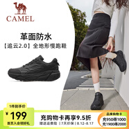 駱駝追云運(yùn)動(dòng)鞋男革面加絨緩震抓地防滑慢跑鞋女 6044，幻影黑，女 （革面防水） 36