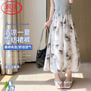 浪莎新中式雪紡裙褲女夏季薄款2025新款高腰水墨畫國(guó)風(fēng)闊腿褲子