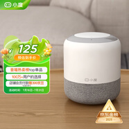 小度智能音箱 旗艦版 百度藍(lán)牙音響 語音AI控制家居 鬧鐘收音機(jī) 兒童早教啟蒙故事機(jī) 老人陪伴禮物送禮