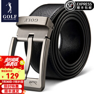 高爾夫（GOLF）牛皮皮帶針扣男士皮帶真牛皮腰帶禮盒男式褲帶送男友父親節(jié)禮物 頭層牛皮黑色1980 單條禮盒110cm