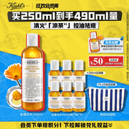 科顏氏（Kiehl's）金盞花爽膚水250ml 祛痘控油舒緩護(hù)膚品禮盒生日送女友禮物