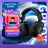 羅技（G）PROX無(wú)線(xiàn)頭戴式游戲耳機-電競耳機 降噪聲卡 LOL吃雞FPS聽(tīng)聲辯位 GPW無(wú)線(xiàn)耳機-適配三角洲行動(dòng) 
