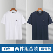 子耳帶兜有口袋的男士短袖t恤2025中老年夏季薄款純棉爸爸上衣寬松半 白色+藏青 M 48(120斤內)