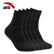 安踏襪子男中高幫長(cháng)襪秋冬季組合襪跑步襪運動(dòng)襪籃球足球襪【五雙裝】 -4黑/黑/黑/黑/黑 均碼