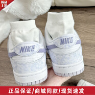 耐克（NIKE）官方女鞋 DUNK 夏季低幫滑板鞋潮流百搭耐磨透氣休閑運(yùn)動(dòng)鞋 DM9467-500 36
