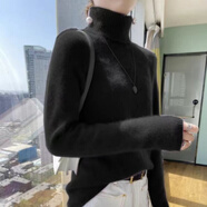 堆堆領(lǐng)提花針織毛衣女秋冬新款韓版高級感軟糯寬松洋氣百搭打底衫 靜謐黑 XL
