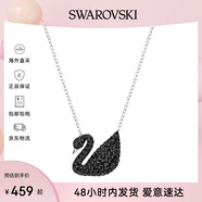 施華洛世奇（SWAROVSKI）黑天鵝大號項鏈女 女士項鏈生日禮物 5347329