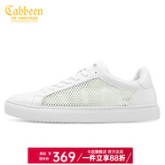 卡賓（CABBEEN）男鞋夏季男士小白鞋子男低幫休閑鞋男板鞋百搭鞋靴時(shí)尚百搭潮流 【網(wǎng)面】白色 38 皮鞋碼