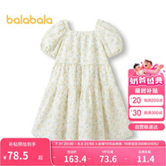 巴拉巴拉女童裙子兒童連衣裙夏裝中大童牛仔裙甜美泡泡袖208224111035