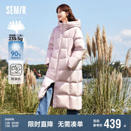 森馬（Semir）90%鴨絨羽絨服女長(zhǎng)款寬松顯瘦冬季輕暖連帽外套防水109723113001