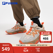 FILAFUSION 斐樂潮牌男鞋2025夏季新款戶外運(yùn)動(dòng)鞋輕便透氣休閑漫游鞋 奶白/胡蘿卜橙-GA 42.5