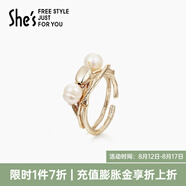 She's茜子時(shí)尚開(kāi)口調節珍珠戒指小眾高級感指環(huán)手飾品七夕節禮物送女友 金色K0