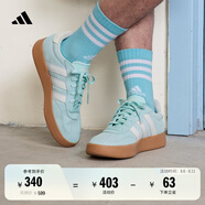 adidas「T頭鞋」BARREDA板鞋德訓(xùn)鞋男女春季新款阿迪達(dá)斯輕運(yùn)動(dòng) 薄荷綠/漢玉白/樹脂黃   39