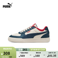彪馬（PUMA）經(jīng)典復(fù)古透氣拼色休閑板鞋男女同款運(yùn)動(dòng)鞋CAVEN 401736 杏仁糖色-午夜藍(lán)-01 38.5