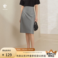 范思藍恩201028氣質(zhì)開叉半身裙女夏季中長款高腰a字裙職業(yè) 高級灰 S