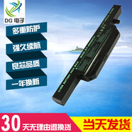 神舟戰神K670D G4D3 K640E-A29 P5 D1 D2 W650BAT筆記本電池 筆記本電池