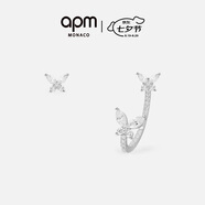 APM Monaco不對稱(chēng)蝴蝶耳環(huán)時(shí)尚飾品耳飾七夕情人節禮物送女友送老婆