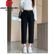 皮爾卡丹（pierre cardin）145xxs小個子白色七分哈倫牛仔褲女春夏寬松顯瘦分直筒老爹褲 黑色七/分褲(適合140-150cm)今年 XS 80-88斤