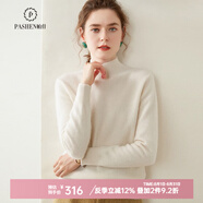 帕什秋冬上新加厚半高領(lǐng)純色羊絨衫女35%山羊絨針織毛衣 SH-349 白色 XL