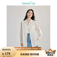 茵曼（INMAN）法式碎花高級感2025夏女新款休閑中長吊帶連衣裙子 防曬襯衫-奶油白 -18424160 M