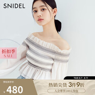 SNIDEL春夏甜美一字領(lǐng)露肩褶皺泡泡袖襯衫上衣SWFB241304 象牙白 均碼 （F）