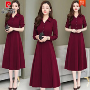 皮爾卡丹（pierre cardin）春秋連衣裙女中年媽媽感洋氣時(shí)尚大碼打底裙氣質(zhì)長(cháng)款女裝裙子 酒紅色 2XL
