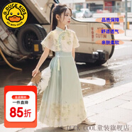 G.DUCKKIDS童裝漢服女童夏裝套裝兒童馬面裙一片式唐裝中國風(fēng)女大童裙子春秋 817馬面裙套裝【夏款】 160 尺碼13~14歲【150-160cm】cm