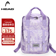 海德（HEAD）背包女大容量雙肩包男15.6英寸筆記本電腦包旅行包國家地理書包