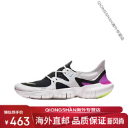 耐克（NIKE）Nike男鞋 Free RN 5.0赤足輕便透氣女鞋運(yùn)動(dòng)跑步鞋AQ1316-100 AQ1289-100 45