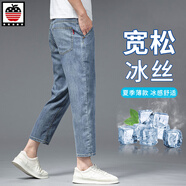 AEMAPE蘋(píng)果天絲八分牛仔褲男九分褲垂感直筒小個(gè)子冰絲9分男褲夏季薄款 KS312#復(fù)古藍(lán) 34 （2尺7）
