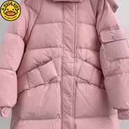 G.DUCKKIDS兒童羽絨服中長(zhǎng)款女童保暖洋氣連帽冬裝外套2025新款白鴨絨服棉衣 粉色 120 cm 建議身高110-115cm5-6歲