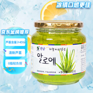全南蜂蜜蘆薈茶550g 韓國進(jìn)口 含果肉果醬水果茶 沖調(diào)飲品節(jié)日禮品0脂