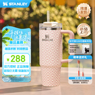 STANLEY巨無霸吸管杯水杯杯子大容量不銹鋼保溫杯辦公887ML-蜜桃向日葵
