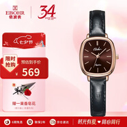 依波（EBOHR）手表女 卡納系列七夕情人節表白禮物石英皮帶女表51653046送女友