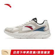 安踏云海跑鞋男鞋跑步鞋運(yùn)動(dòng)鞋休閑鞋 象牙白/素霧灰/迷迭藍(lán)-1 39
