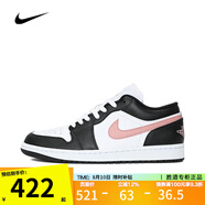 耐克（NIKE）男鞋運動鞋子實戰(zhàn)訓(xùn)練運動休閑籃球鞋 553558-165 43