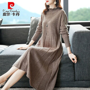 皮爾卡丹（pierre cardin）春秋新款針織連衣裙毛衣女上衣中老年遮肚顯瘦長(cháng)裙加厚過(guò)膝羊毛裙 駝色 M