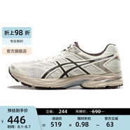 亞瑟士ASICS男鞋網(wǎng)面跑鞋減震運動(dòng)鞋透氣跑步鞋GEL-FLUX 4 白色/棕色 47