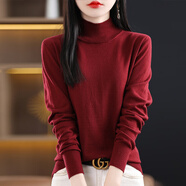 國際米瀾高端女士秋冬純色百搭時尚潮流羊 毛衫女薄款毛衣半高領(lǐng)打底衫 酒紅色 XL 115-125斤