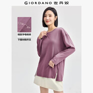 佐丹奴長袖T恤女純棉刺繡前短后長開叉圓領(lǐng)套頭衫女13324708