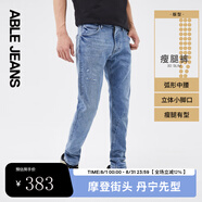 ABLE JEANS【立體修身褲】男士顯瘦長褲復(fù)古牛仔褲瘦腿褲男 天縹藍(lán) 30 /32