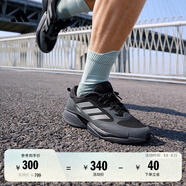 adidas領航系列Supernova Eterno隨心暢跑體測跑鞋男女阿迪達斯 黑色/金屬銀/深灰   42