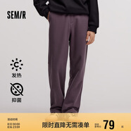 森馬休閑褲男加絨冬季發(fā)熱抑菌純色寬松直筒褲松緊腰109724127201