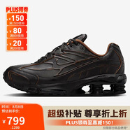 耐克男子休閑鞋 SHOX RIDE 2 PRM運動(dòng)鞋HV4447-010黑棕42.5