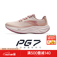 安踏（ANTA）旅步丨全新中底科技PG7緩震慢跑鞋女透氣運(yùn)動鞋子122435546 【旅步1.5】超凡粉-6 38 (235mm)